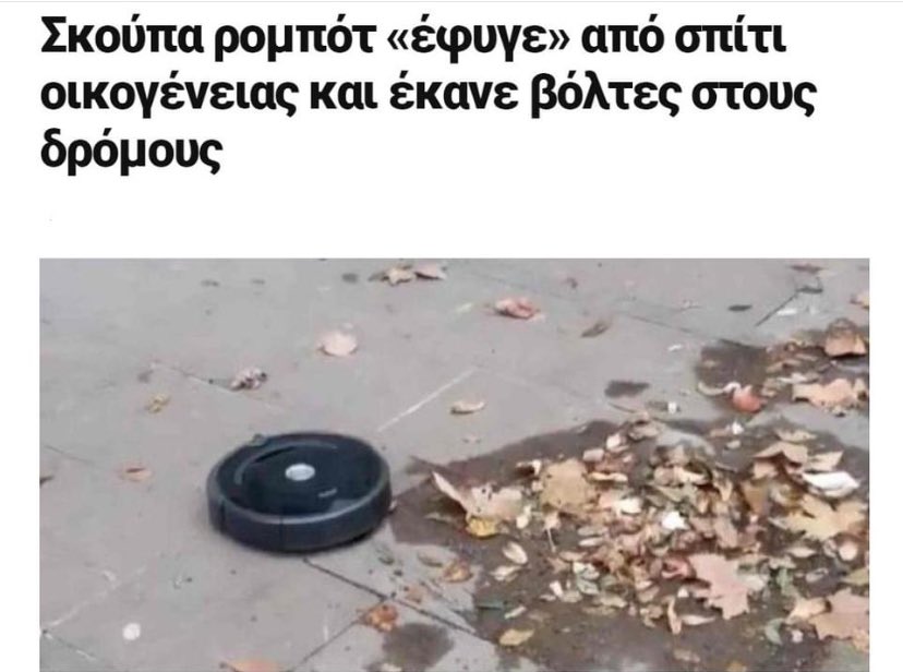 FsHHJlgcRj2Q7ac's tweet photo. Το πάθος για τη λευτεριά είναι δυνατότερο απ όλα τα κελιά. https://t.co/tV1y2lCh6c