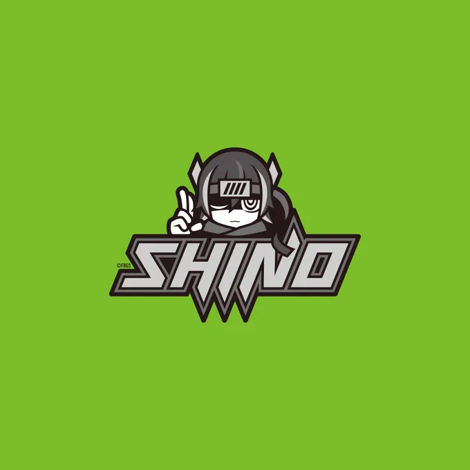 【速報】 目標の500RPを達成したので、シノちゃんの元ネタフォント「サイバニン3000」を12月中のどこかで48時間だけ無料化します!  ©FBGS|  配布開始告知は、FBGSのX公式とFBGSインスタのストーリーに投稿します。見逃さないよう是非フォローを!