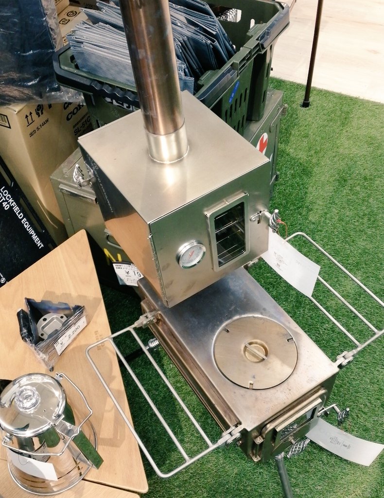 offhouse0716's tweet photo. #新入荷情報🏕️

たくさんのキャンプ用品のお持ち込みありがとうございます😊
カッコいいストーブ、カッコいい暖炉、カッコいい焚き火台🔥（笑）
など店頭に置かせて頂いてます🙋
ご不要なキャンプ用品が
ございましたら、是非お持ち
下さい✨　
#ハードオフ　#オフハウス
#アウスポ　＃キャンプ https://t.co/2sruB3wqRv
