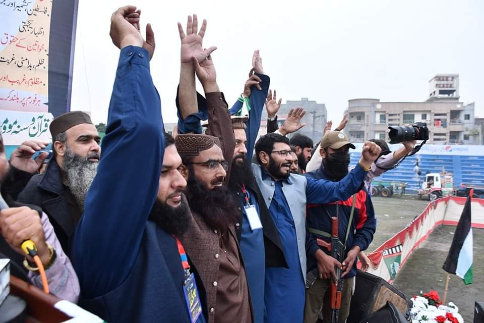 Quran o Sunnah Movement Pakistan tweet media