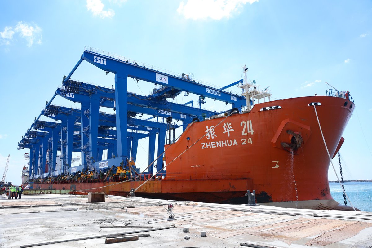 Trivandrum (@wearetrivandrum) on Twitter photo #ZhenHua24 docks with pride at <a href="/PortOfVizhinjam/">VizhinjamInternationalSeaport</a> in #Thiruvananthapuram <a href="/Adaniports/">Adani Ports and SEZ Ltd</a> #Trivandrum #ZhenHua24 docks with pride at <a href="/PortOfVizhinjam/">VizhinjamInternationalSeaport</a> in #Thiruvananthapuram <a href="/Adaniports/">Adani Ports and SEZ Ltd</a> #Trivandrum
