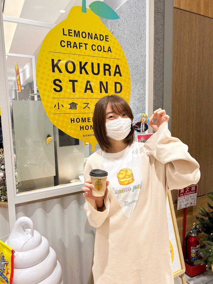 ◤━━━━━━━━━━━ #マッシュル × #KPF2023 北九州市内グルメ