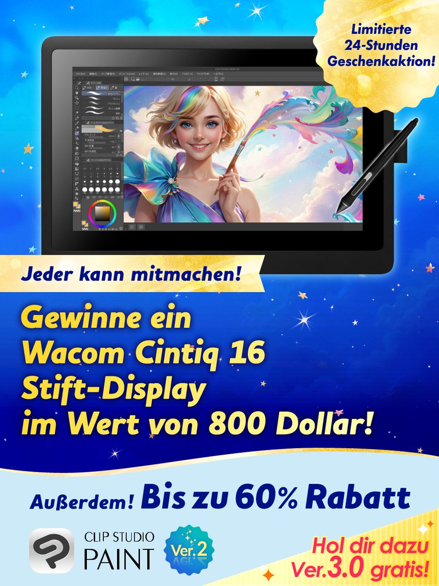 clipstudiopaint's tweet photo. Heute ist der letzte Tag! Deine Chance, ein Wacom Cintiq 16 im Wert von ca.800 $ zu gewinnen! Folge und reposte einfach diesen Beitrag. Außerdem: Bis 28. November 9:00 Uhr (MEZ) bis zu 60% Rabatt auf CLIP STUDIO PAINT! Infos: https://t.co/P1TZkdF46f https://t.co/RKkyAFWhLy