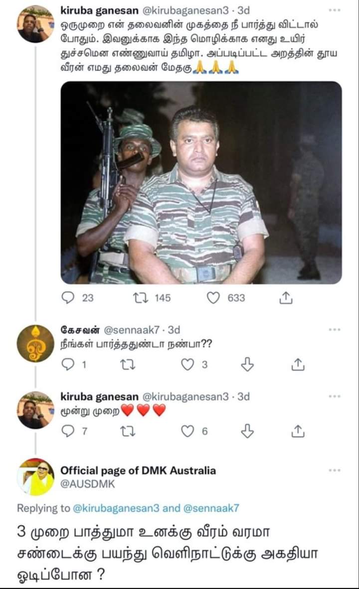 Gowthami (@Gowtham44497713) / Posts / X