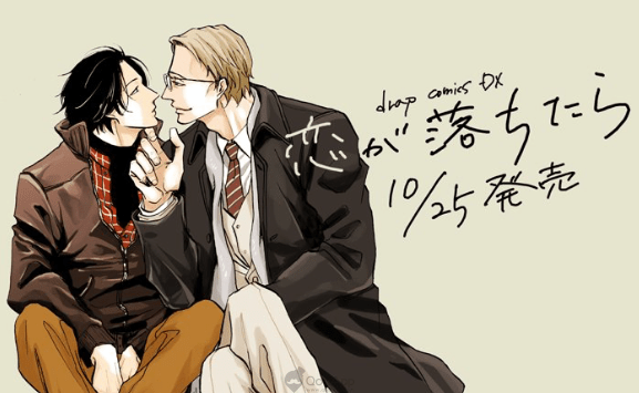 blcdonline123's tweet photo. @J9SD5SG7ck35261 I found this cd, it's called Koi ga Ochitara 恋が落ちたら https://t.co/84UAEQvGWZ