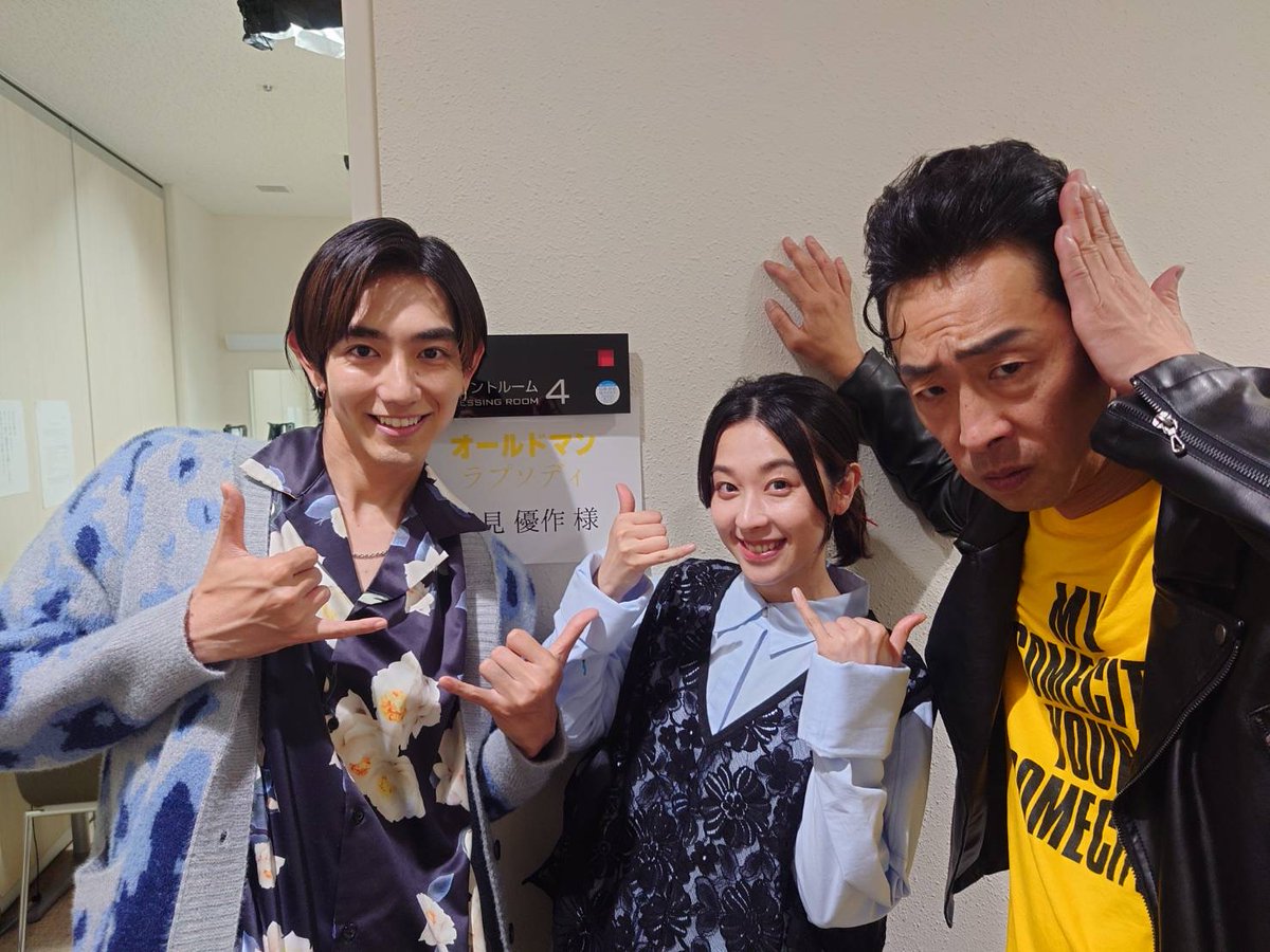 たそがれ優作 BSテレ東ドラマ【公式】 (@tasogare_BS7ch) / Posts / X