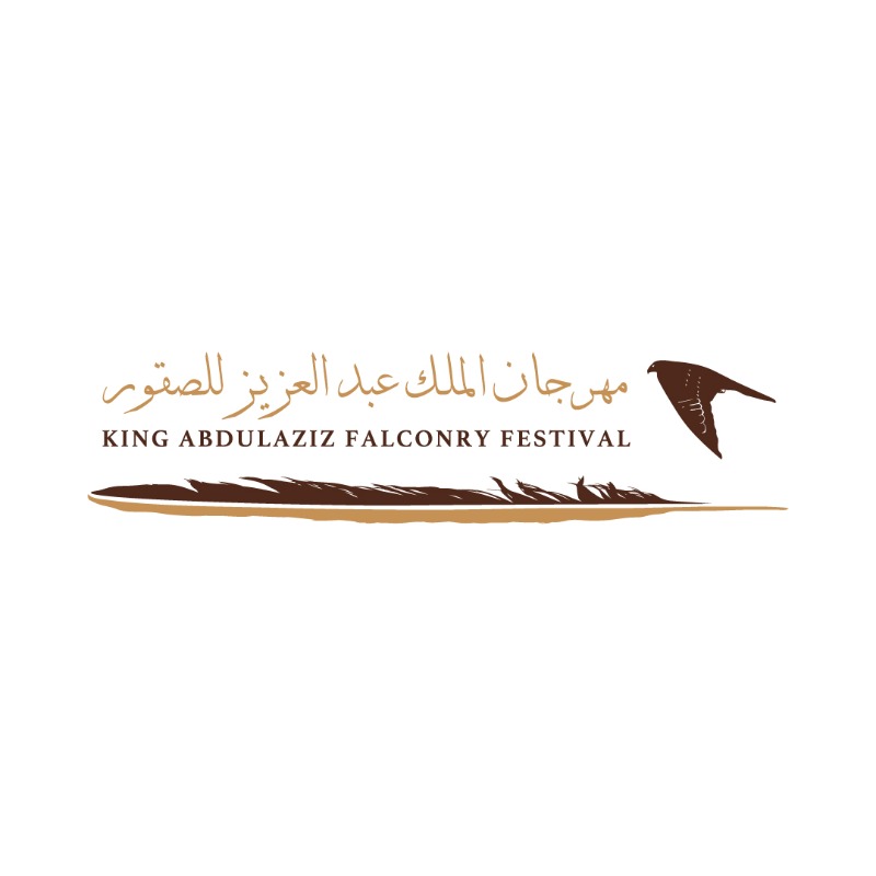 NCFSaudi's tweet photo. أسماء المشاركين في أول أيام #مهرجان_الملك_عبدالعزيز_للصقور 2023
فئة شاهين ( فرخ، قرناس) 
محترفين - ملاك مفتوح - ملاك
'سعوديين'

#نادي_الصقور_السعودي 𓅃