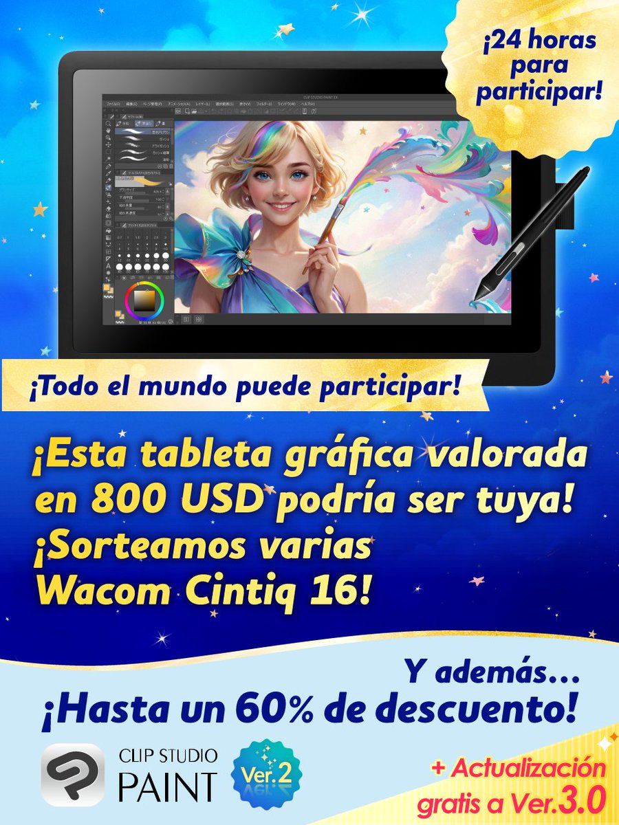 ¡Terminamos por todo lo alto sorteando una Wacom Cintiq 16 valorada en 800 USD! Para participar, síguenos y republica este post.
¡Aprovecha nuestras rebajas de hasta un 60 % hasta el 28 de noviembre a las 8:00 GMT!
Detalles en: clipstudio.net/promotion/give…