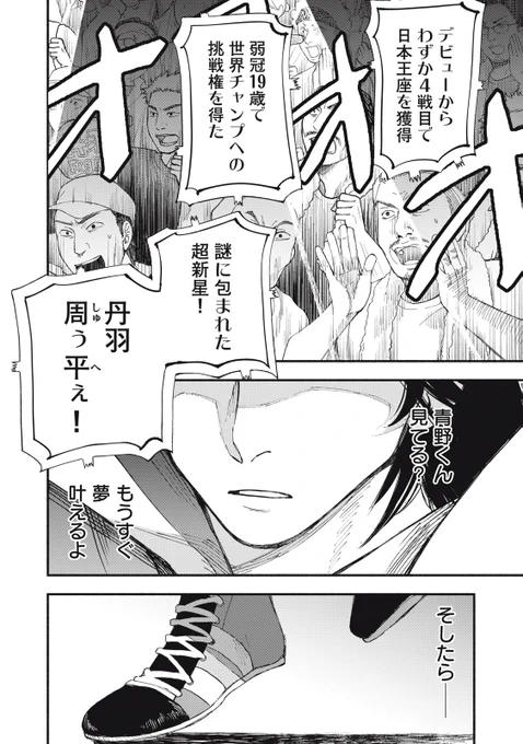 (16/16)