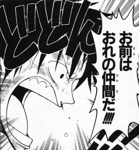 @haru_sunohara モテない男が悪いのか、遊ばれて理想が高くなった女が悪いのか……ただ一つ言えることは 