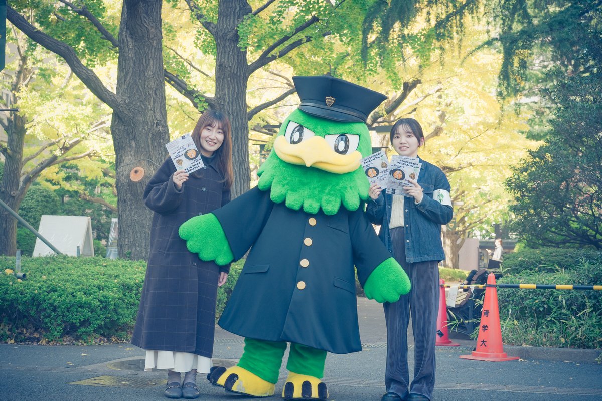 AoyamaGakuinU's tweet photo. /
💚青山学院大学経営学部SBSL × 米国農務省🇺🇸
\
#青山キャンパス の #イチナナ食堂 にて、
米国農産物貿易事務所とのコラボメニューを販売しました🇺🇸🍽️
今後も経営学部SBSLの活動が楽しみですね👀✨
#イーゴ #米国農務省 #青山学院大学 #青学
#EAGO #SBSL #USDA #ATO #aogaku #aoyamagakuin https://t.co/vlHZElBIoj