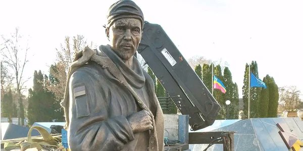 The New Voice of Ukraine tweet media