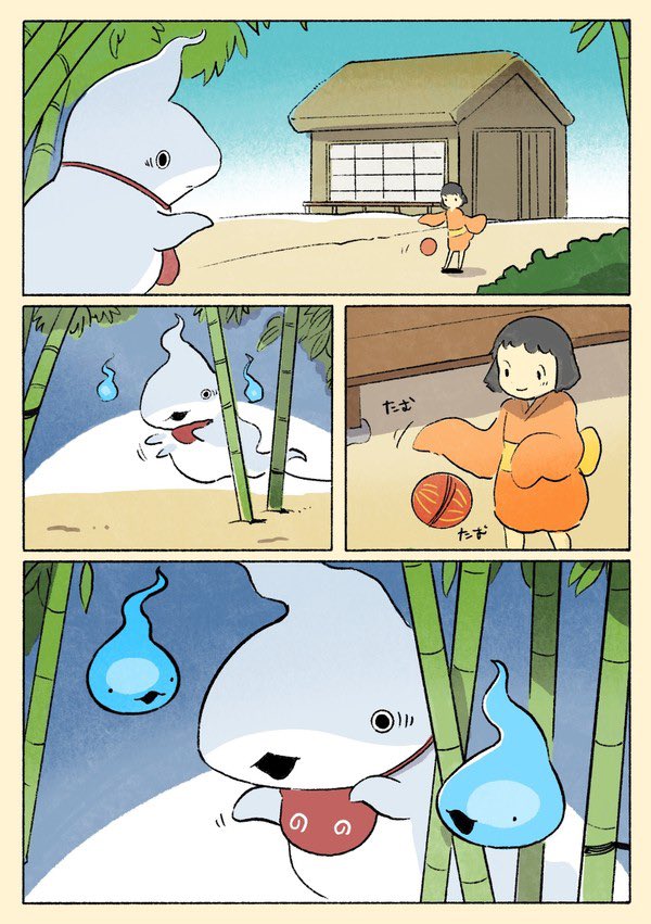 ようかい子ザメ 