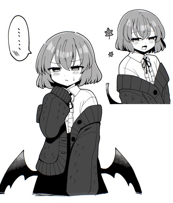 秋服デート 