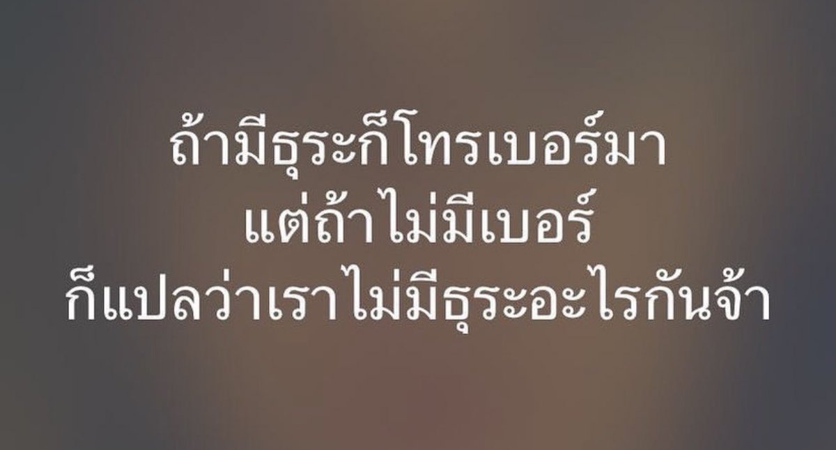 โอเค กุชอบ55555555555555
