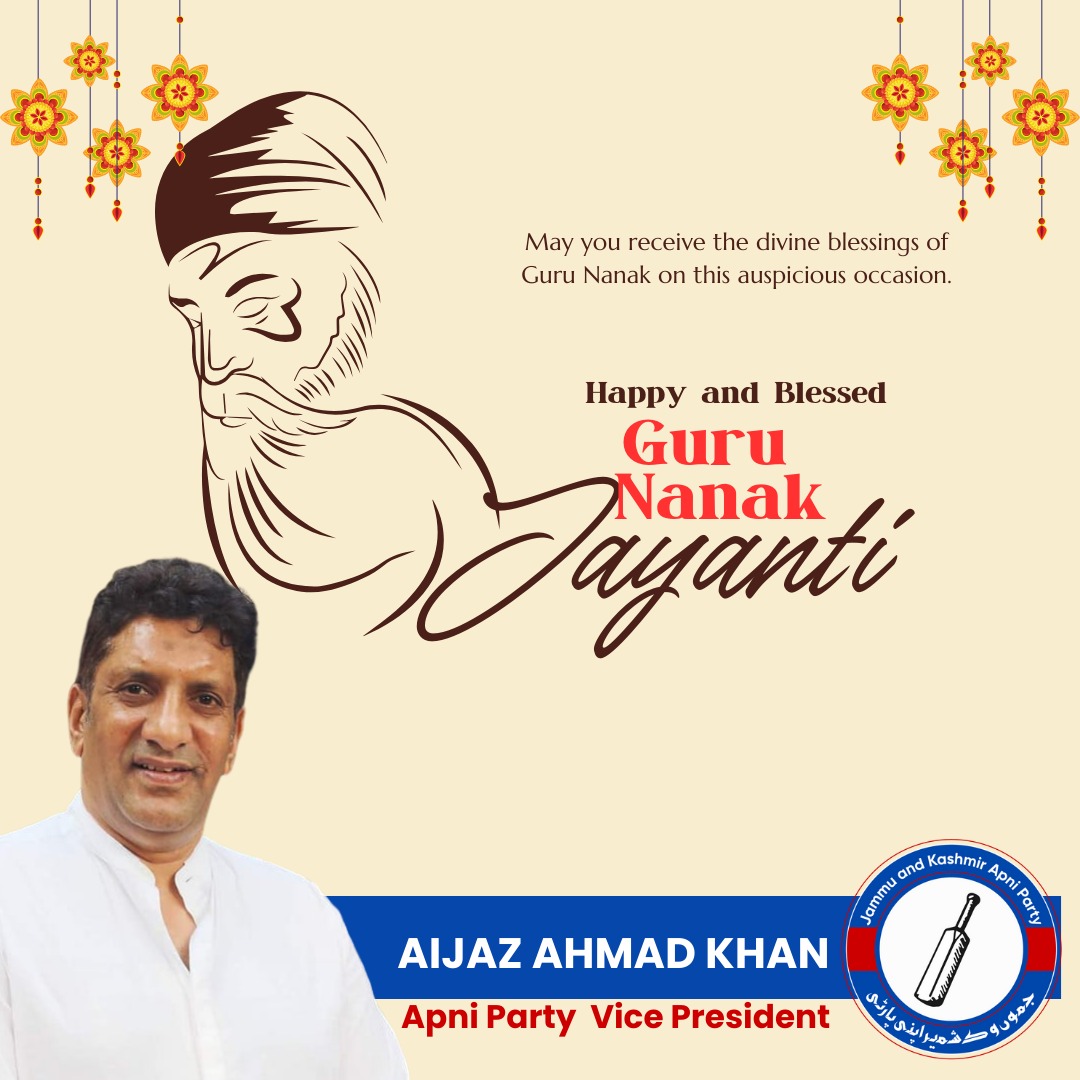 ajaz_saab's tweet photo. Wishing you and your family a Gurpurab filled with prosperity, happiness, and the divine grace of Guru Nanak Dev Ji. https://t.co/cg2wNCQ8uE
