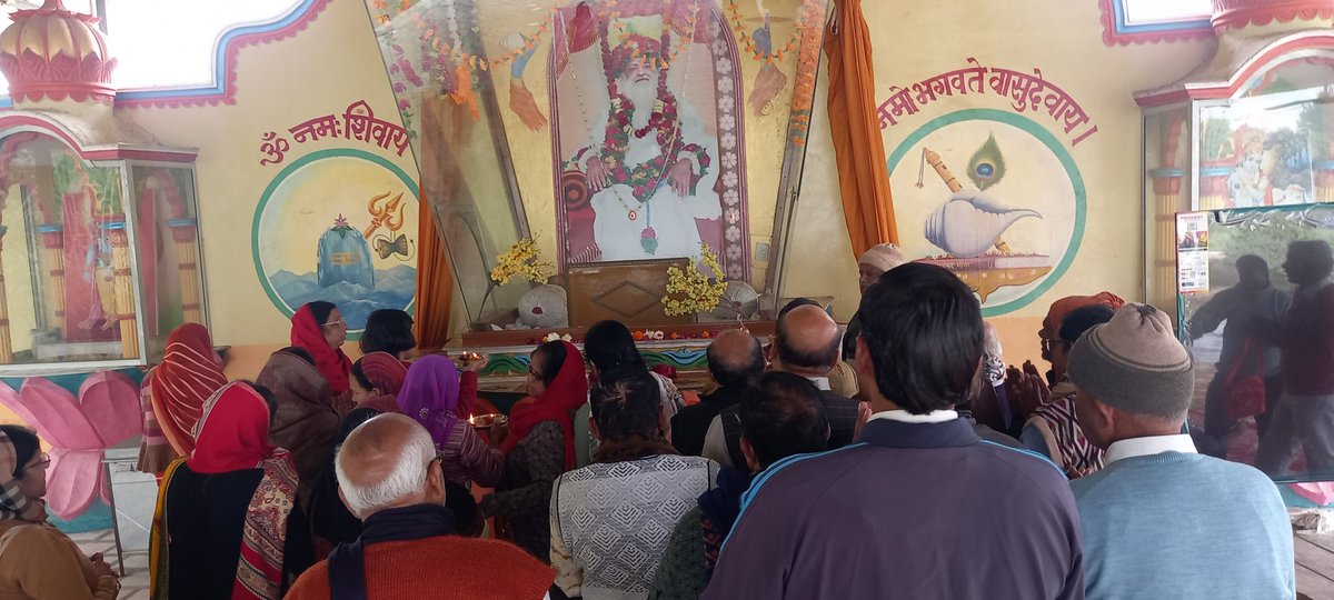 YssMathura's tweet photo. 🌹पूज्य संत श्री आशारामजी बापू आश्रम #मथुरा में आज दिनाँक 27 नवम्बर 2023 को  #कार्तिकी_पूर्णिमा के पावन अवसर पर श्री आशारामायण जी का पाठ,भजन-कीर्तन,सत्संग एवं भंडारे-प्रसाद आयोजन हुआ।

🌹 सभी साधकों ने जप-ध्यान, पाठ, भजन-कीर्तन व पूज्य बापूजी के वीडियो सत्संग का पूरा लाभ लिया 🙏🏻 https://t.co/3ope41t7J9