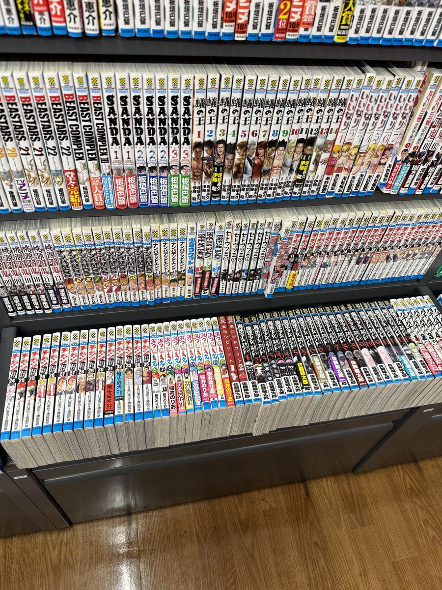 【悲報】

ブックオフで自分のサイン本が売られてました。。

1000いいね、いったら自分で買い取ります。 
