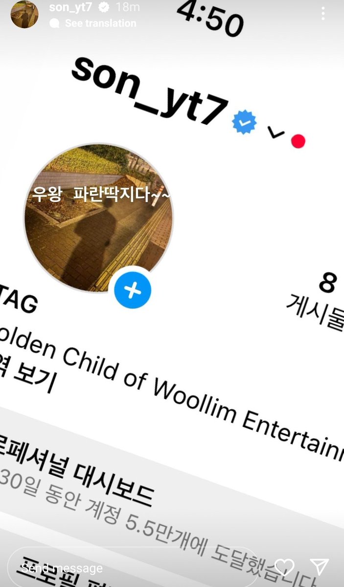 TAEKrang's tweet photo. YOUNGTAEK'S ACCOUNT IS ALREADY VERIFIED!! Congrats beb! https://t.co/h83MH6OTTK