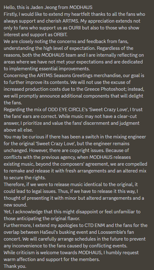 orrery_nim's tweet photo. ARTMS official Discord: server announcement from Modhaus' CEO https://t.co/agKxXZmXhz