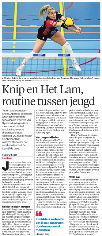 27.11.2023 Uit de krant van vandaag (2)

<a href="/ds_Apeldoorn/">de Stentor Apeldoorn</a> <a href="/Stentorsport_AP/">de Stentor Sport Apeldoorn & Veluwe</a> <a href="/DraismaDynamod1/">Draisma Dynamo dames 1</a> <a href="/VolleybalZwolle/">VC Zwolle</a> <a href="/kirstenknip/">Kirsten Knip</a> #mariannehetlam