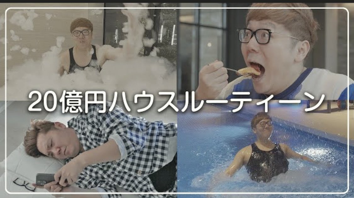 まさき村長︎︎︎︎︎︎︎︎︎︎︎︎︎︎︎︎︎︎ tweet media