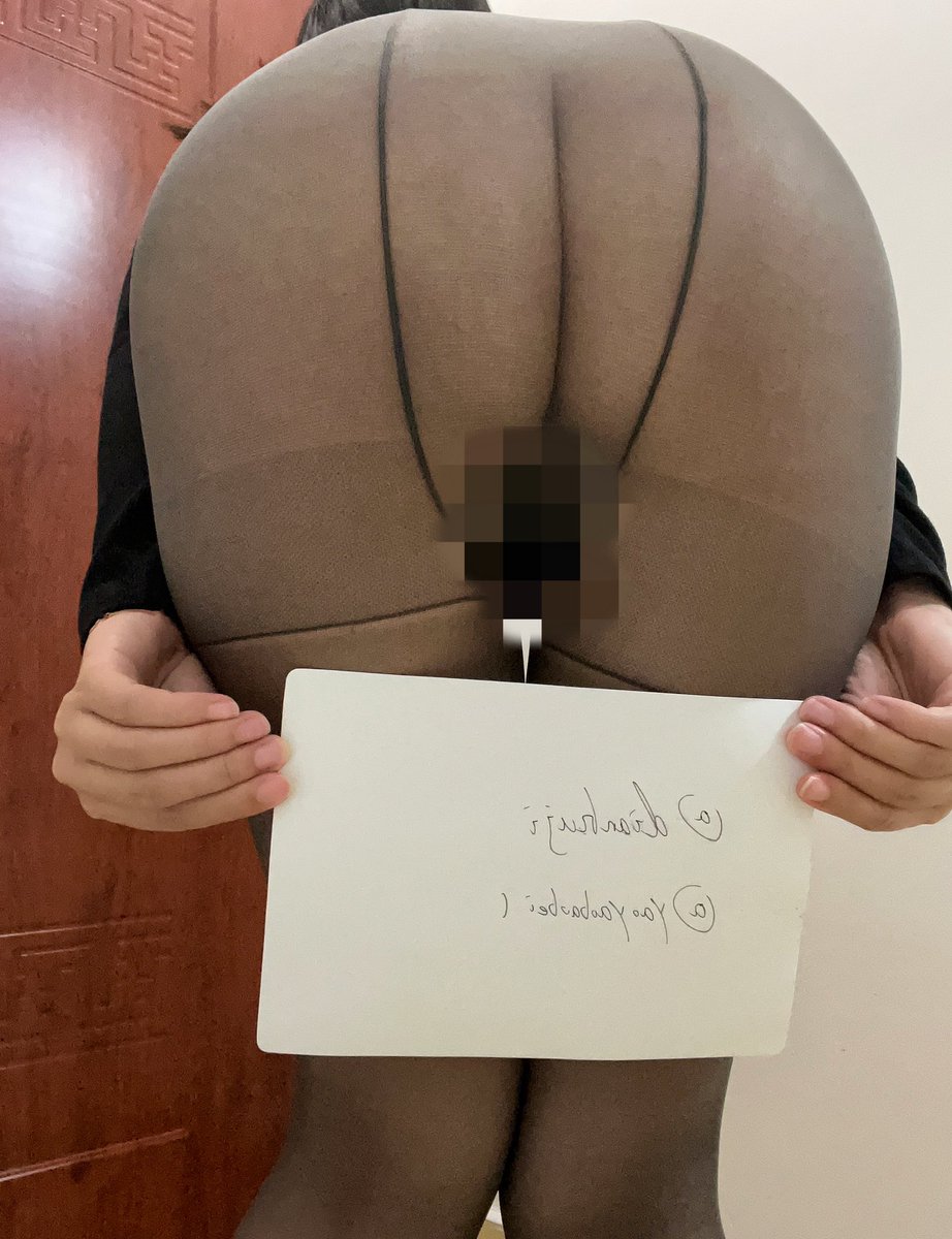 福利姬遥遥宝贝分享的黄推图片2 - 网红私拍内容