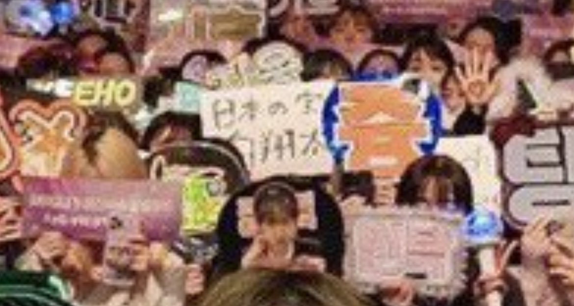 文房具 ྀི tweet media