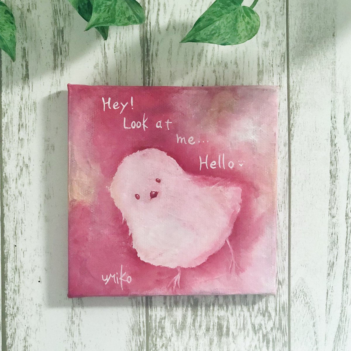 umiko_sugawara's tweet photo. .
「気づいて」
ね!こっち見て…
こんにちは♡
「I hope you're aware.」
hey! Look at me.
Hello♡
canvas square 15×15cm
#acrlyicpainting
#art #アート
#アクリル画
#red #赤
#longtailedtit #シマナガエ
#monochrome #モノクローム
#acolorstory #acolorfultale
#イロトリドリの物語 https://t.co/okcvMX513R