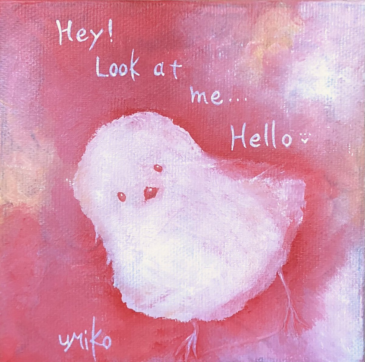 umiko_sugawara's tweet photo. .
「気づいて」
ね!こっち見て…
こんにちは♡
「I hope you're aware.」
hey! Look at me.
Hello♡
canvas square 15×15cm
#acrlyicpainting
#art #アート
#アクリル画
#red #赤
#longtailedtit #シマナガエ
#monochrome #モノクローム
#acolorstory #acolorfultale
#イロトリドリの物語 https://t.co/okcvMX513R