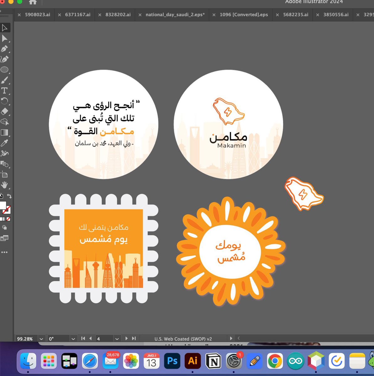 jamilah_1420's tweet photo. تتوقعوا الشعار يصنع الإنتماء للمشروع لذي الدرجة؟ لأن حرفيًا من اول لحظه ورتنا مصممتنا المبدعة شعار مشروع تخرجنا، وأنا ودي اطبعه بكل مكان 🥺🤍🧡

 اللوقو والستكيرز من ابداع المصممه @Gh_elarte https://t.co/aeTsCWvIQK