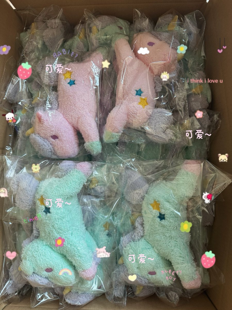HengboJack's tweet photo. A super fast plushies on stock order for JP customer❤️🫰
#plushies #customplushtoy #customplushdoll #Idol #stuffedplushies https://t.co/ElfBRQzFKL