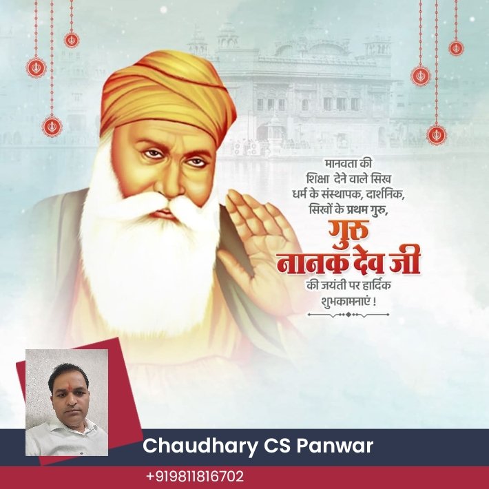 Chaudhary CS Panwar (@cspanwarbul) on Twitter photo 