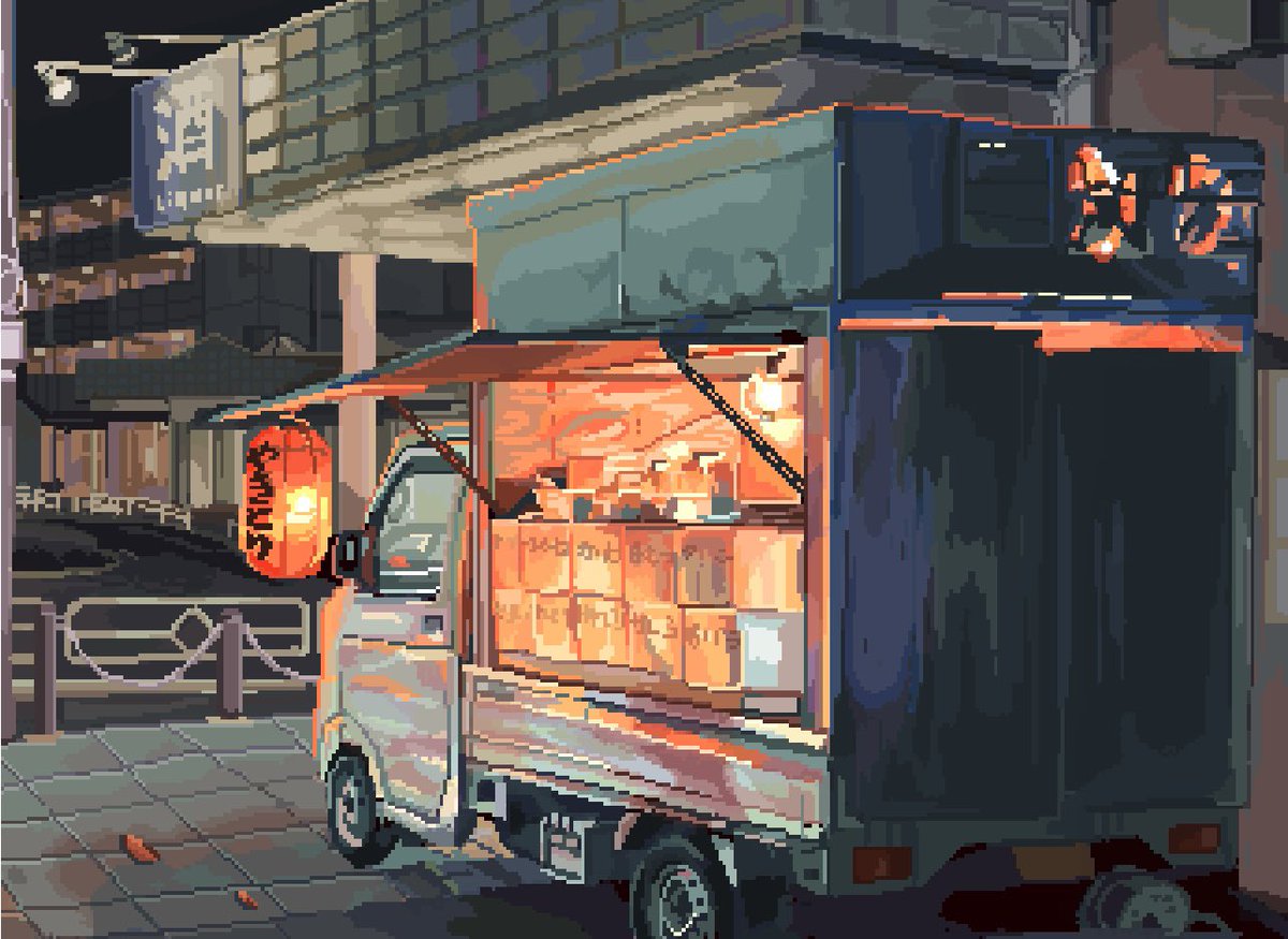 やきとり

#pixel #pixelart #ドット絵