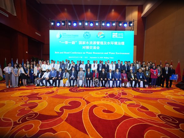 Hrc805's tweet photo. HRC Participated in the XVIII  World Water Congress and Organized Side Event Titled “Belt and Road Conference on Water Resources and Water Environment”. https://t.co/tkuZqfaBFG