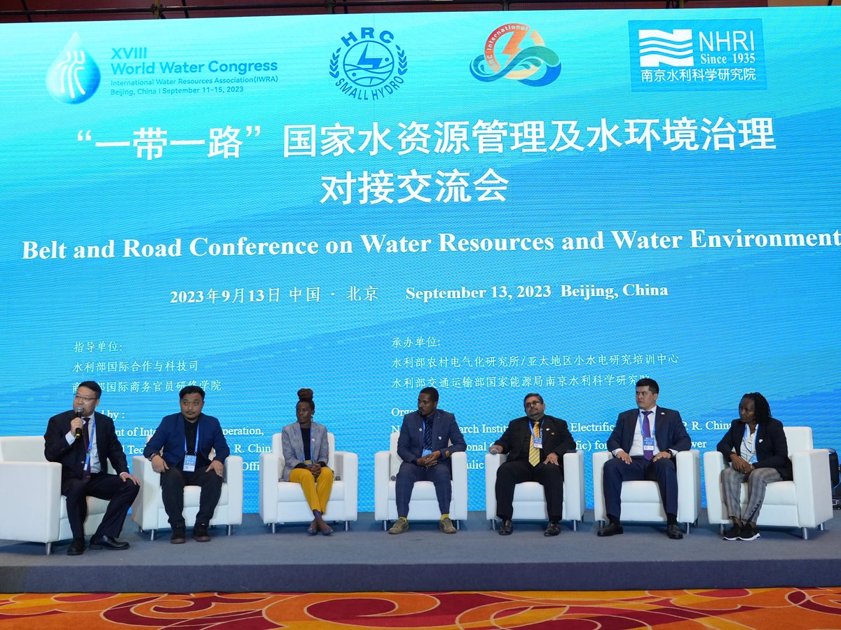 Hrc805's tweet photo. HRC Participated in the XVIII  World Water Congress and Organized Side Event Titled “Belt and Road Conference on Water Resources and Water Environment”. https://t.co/tkuZqfaBFG