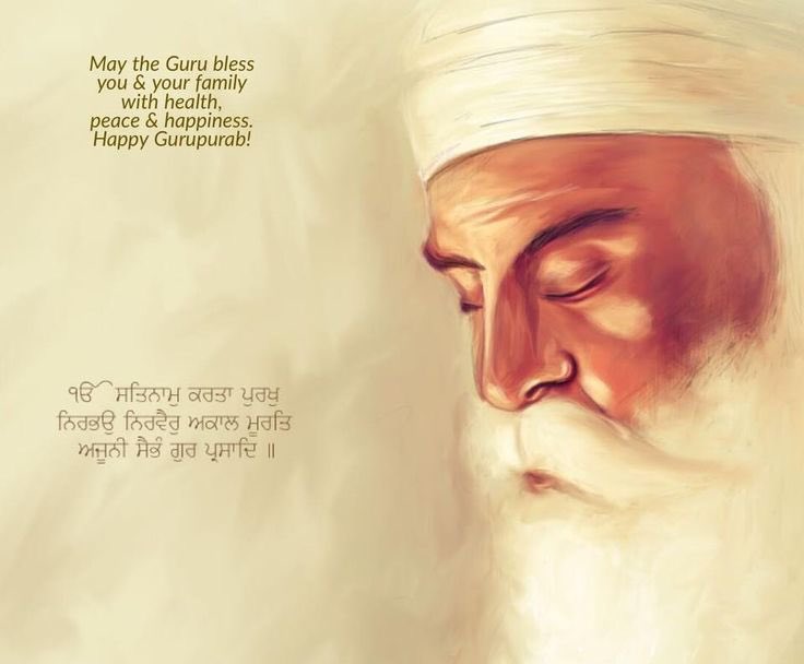 #Gurunanakdev ji 🙏🙏