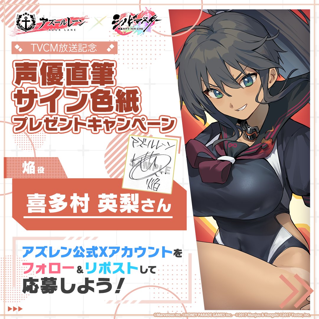 けんしろさん (@kennsirosann3) / Posts / X
