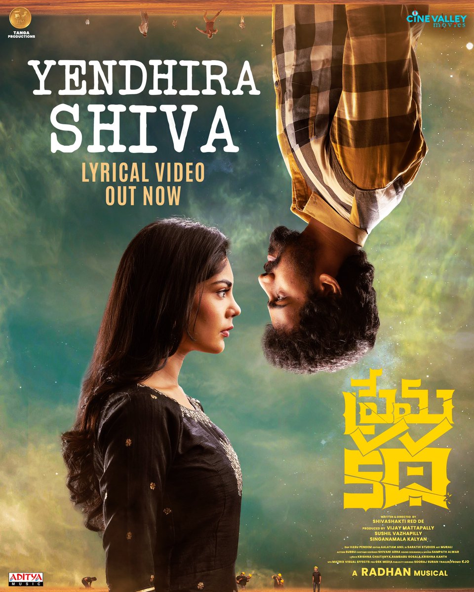 Loved this raw & soulful rendition of #YendhiraShiva song ✨ - youtu.be/LPhRdt6-L-k Congratulations & Best wishes to the whole team of #PremaKatha @Ksd_offl #VinayMahadev @rajtirandasu @radhanmusic @ssreddelive @tanga_official @adityamusic @gskmedia_pr