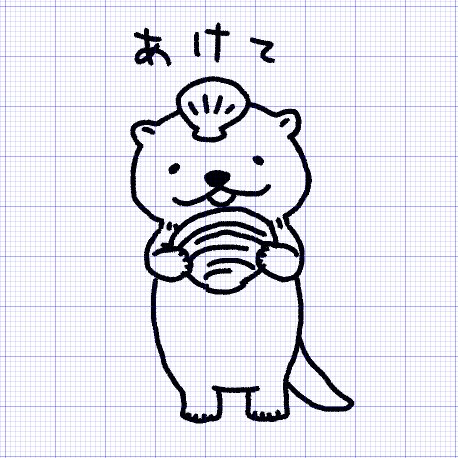 ちょっとだけきれいに描いたのですが ❤️ひとつでめちゃくちゃ印象が変わるな…(原稿描いてる本人はおおまじめ)