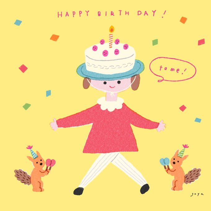 最近のイラストで自分的お気に入りがこれなのでこんな感じの明るくてたのしいものをたくさん描くぞう〜
