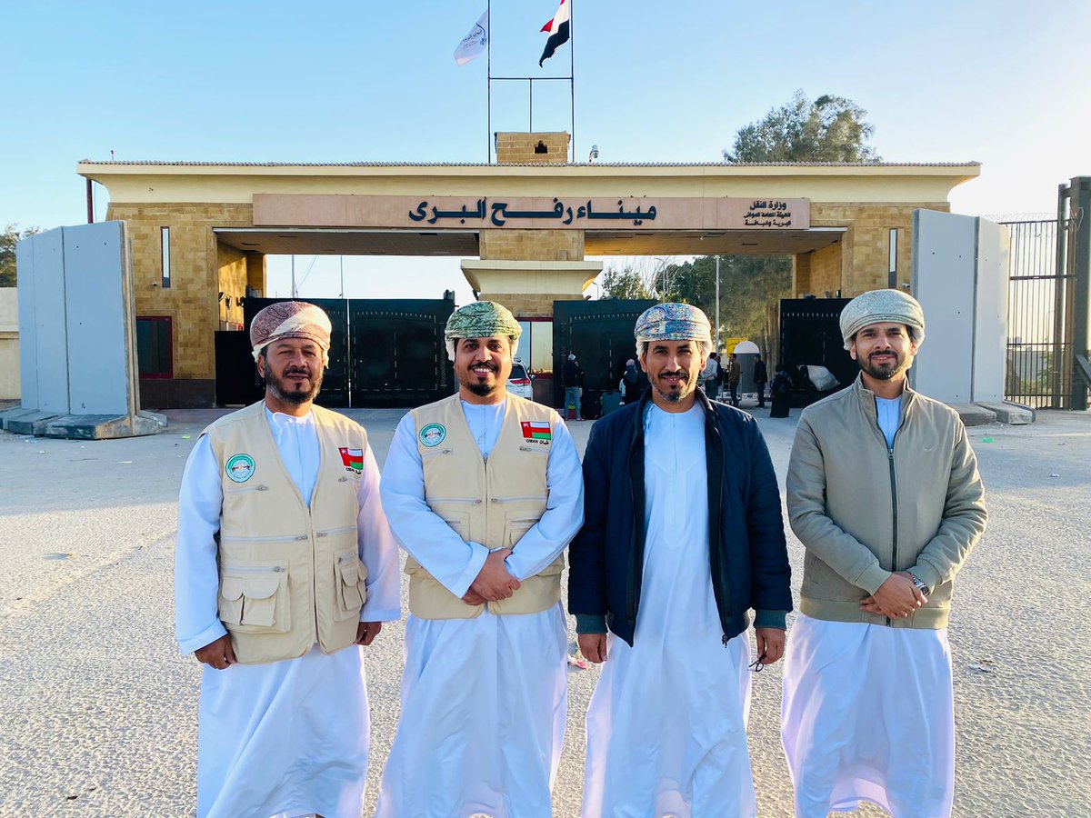 الهيئة العُمانية للأعمال الخيرية tweet media