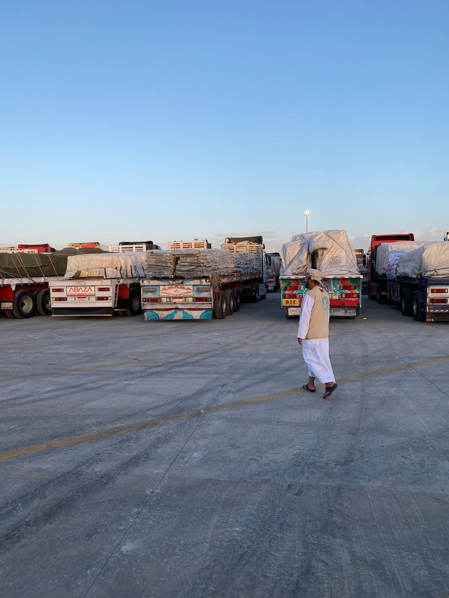 الهيئة العُمانية للأعمال الخيرية tweet media