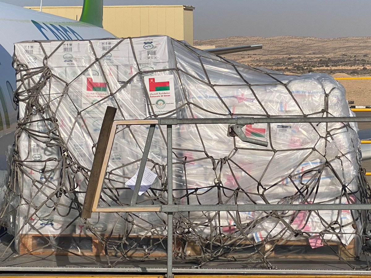 الهيئة العُمانية للأعمال الخيرية tweet media