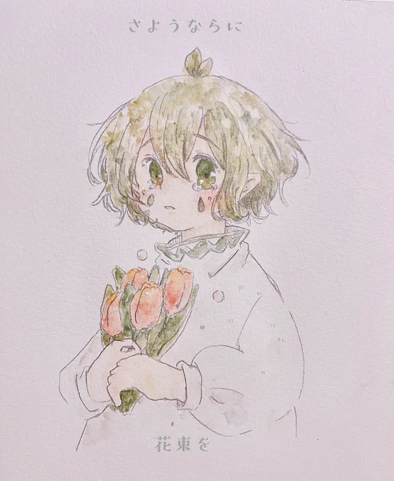 創作垢だけど今月はうちの子の誕生日イラストとアニメ風着色練習しましたあとは展示のメインのイラスト完成これは創作っ子のお誕生日イラスト 