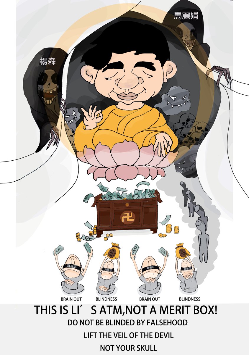 Kacesorrison's tweet photo. 谋财害命 https://t.co/j6KfniEhoq