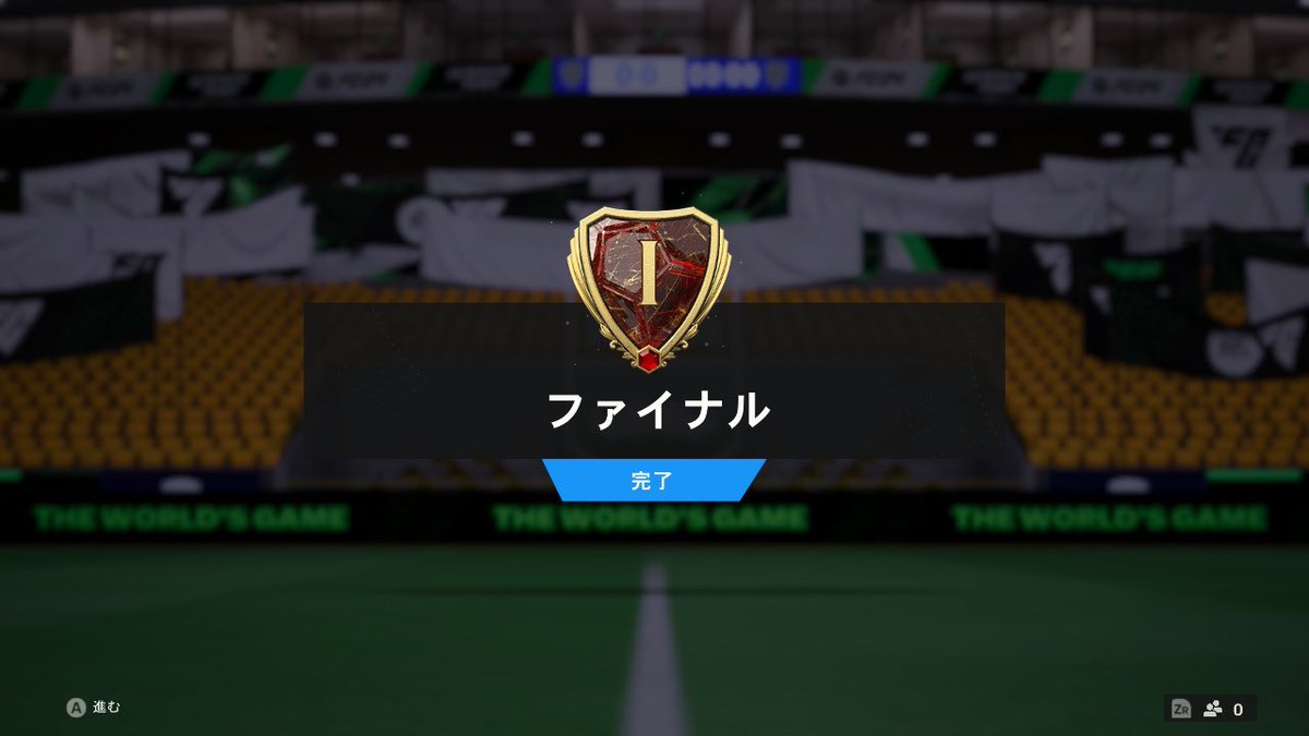 yuse_FIFA's tweet photo. 22以来、復帰して
2回目のCFでランク1達成。わーい

戦術メモ
4-4-2
バランス　45 65
ロングボール　フォワードラン
50 7 3 2

st 中央、裏抜け、前線
wg サイド、裏抜け、クロス
cmf 上がらない、中央カバー
sb 上がらない
gk クロス、スイーパー https://t.co/mGobK3Zu7F