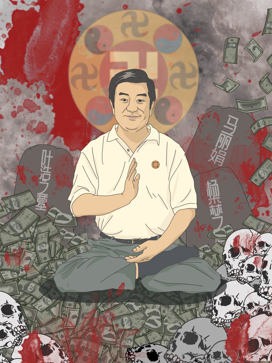Kacesorrison's tweet photo. 草菅人命 https://t.co/atPBSjZ8zc