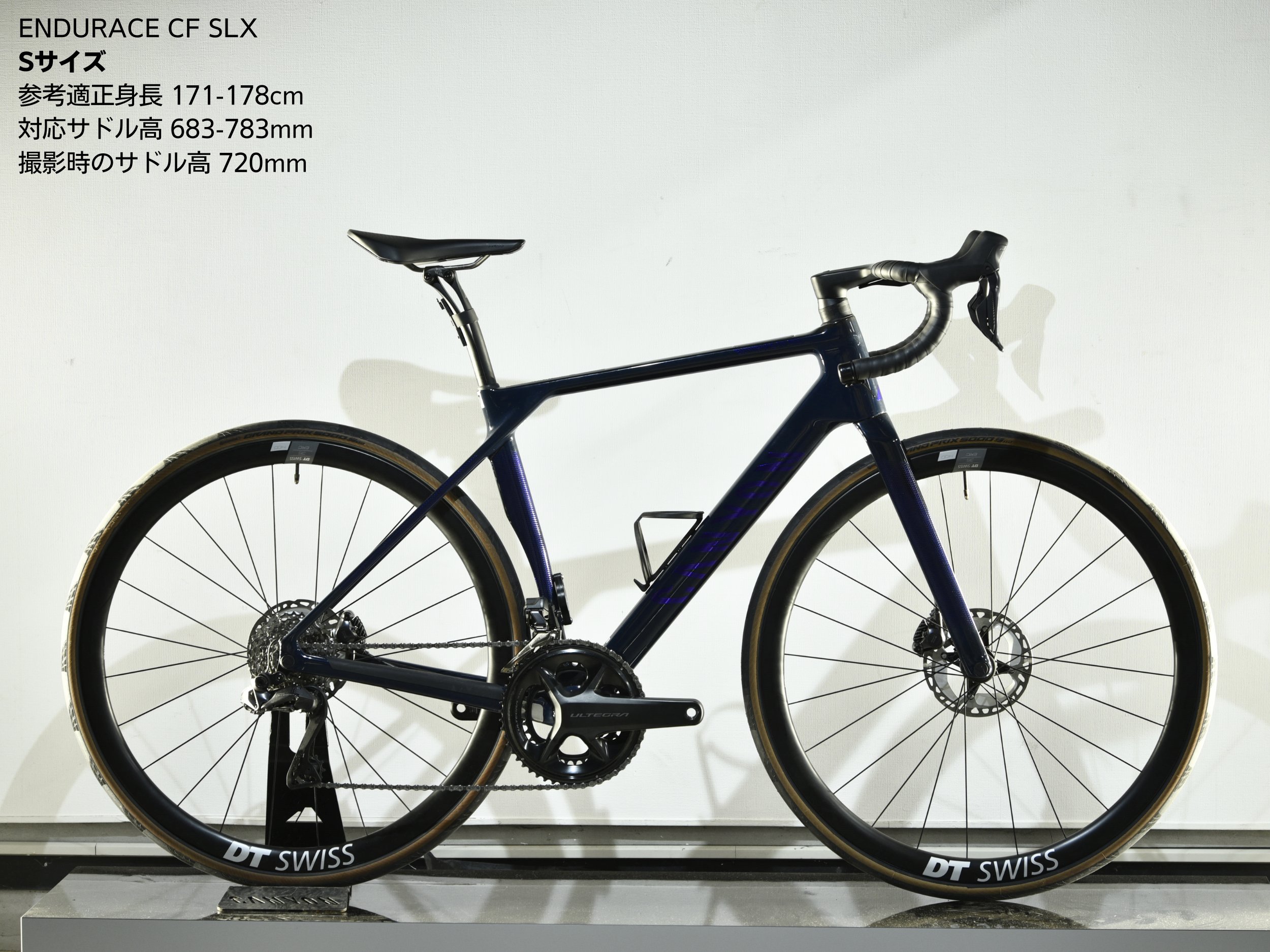 キャニオン　canyon ENDURACE サイズＬ Endurance Road Bike | Endurace | CANYON US