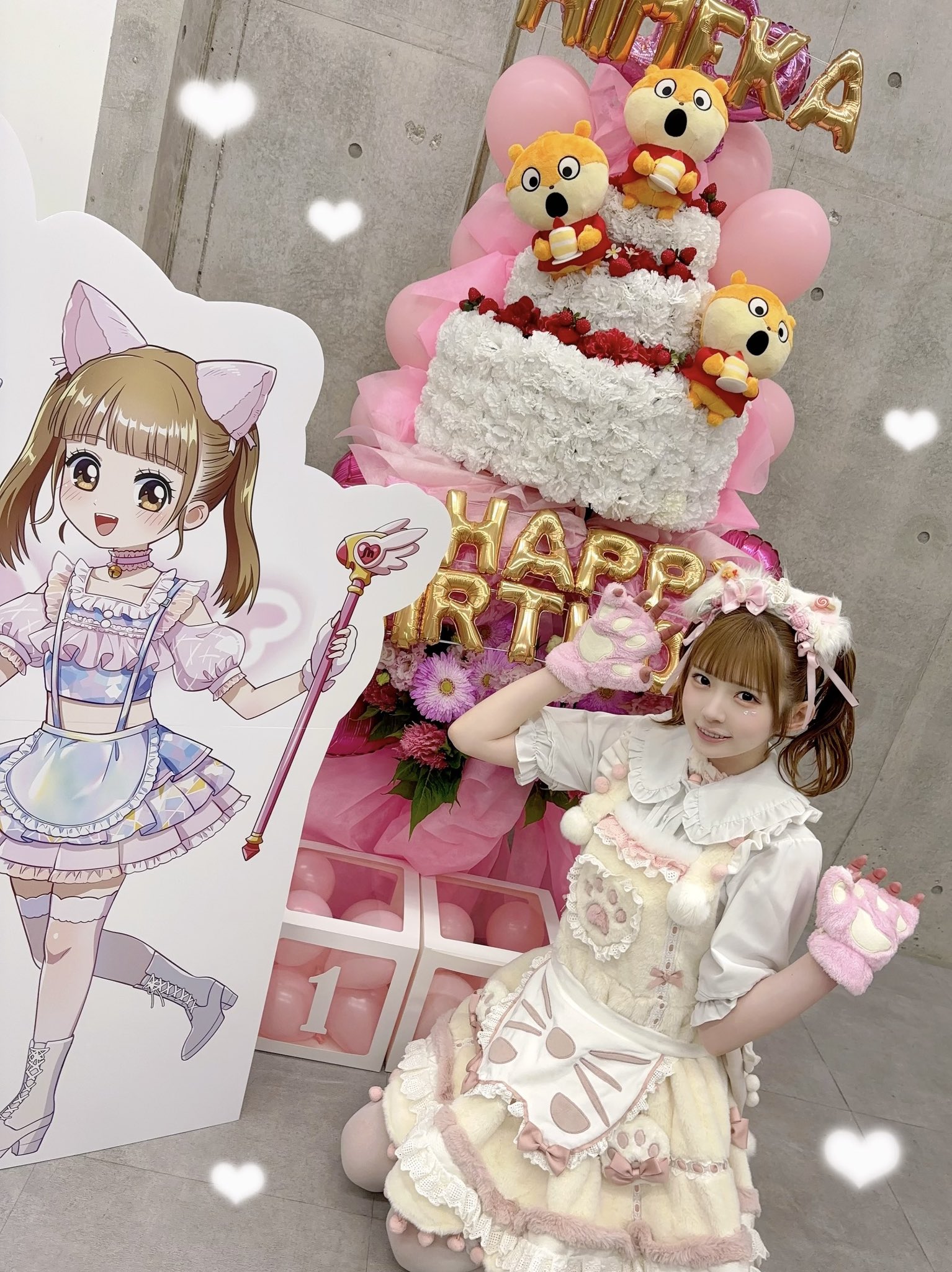 ♡VIP姫芽♡ 可愛いものセット♡ AZONE INTERNATIONAL::えっくす☆きゅーと